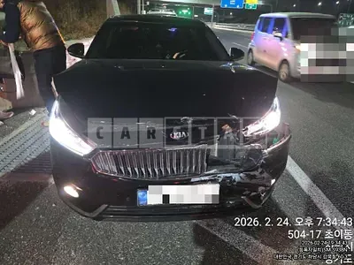 Photo 1 of 28: 2017 Kia K7 — Korean insurance auction