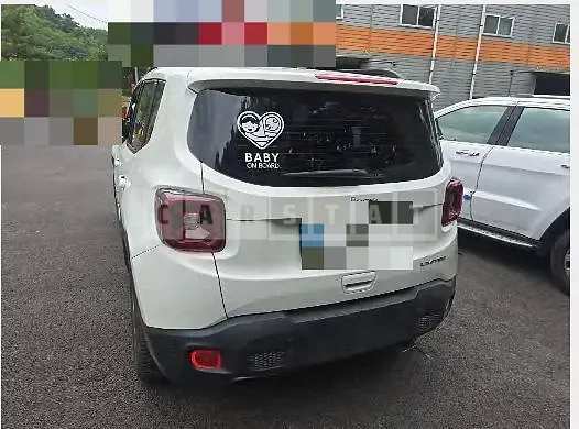 Photo 2 of 22: 2021 Jeep Zip Renegade 2.4 FWD — Korean insurance auction