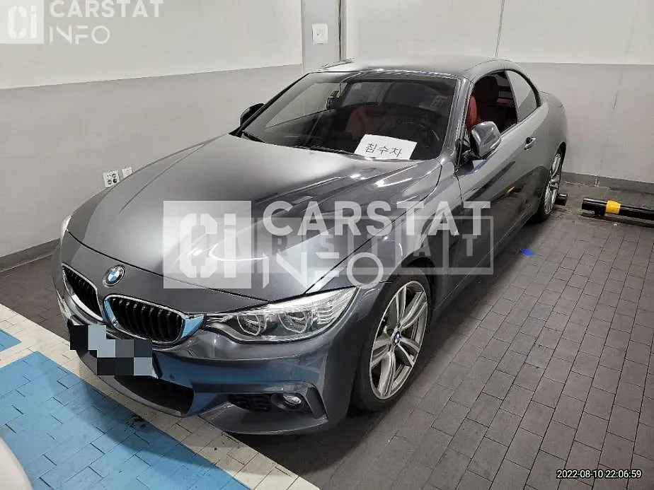 Photo 2 of 38: 2014 BMW Calm 520d — Korean insurance auction