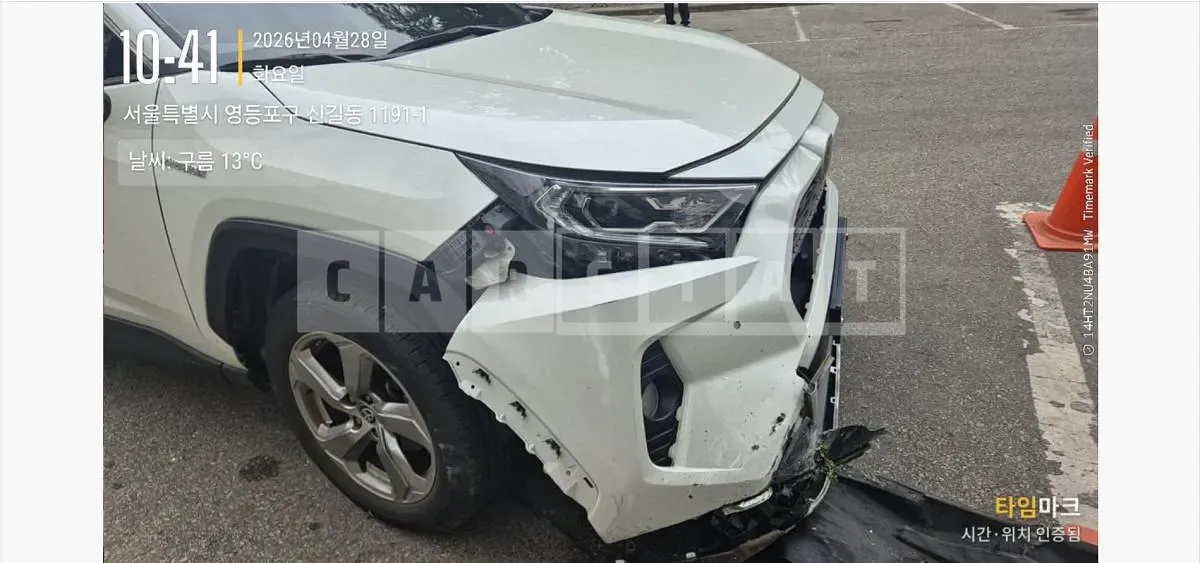Photo 2 of 43: 2021 Toyota RAV4 — Korean insurance auction