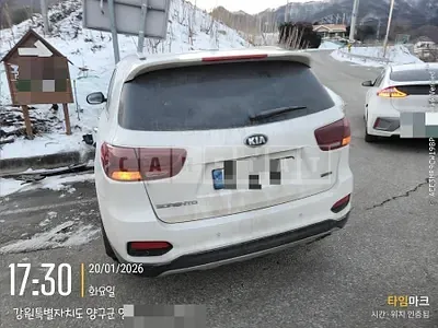 Photo 1 of 20: 2018 Kia Sorento, VIN KNAPG81ABKA500094 — Korean insurance auction