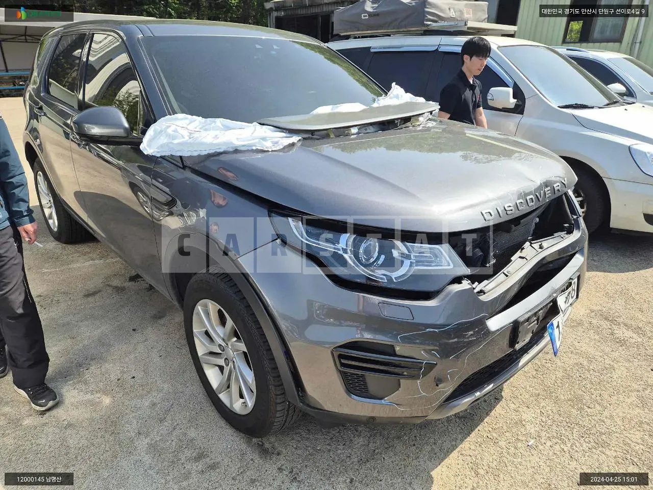 Photo 2 of 11: 2019 Land Rover Discovery Sport TD4 150PS, VIN SALCA2BN2KH825470 — Korean insurance auction