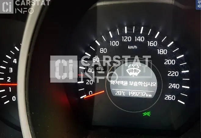 Photo 2 of 8: 2015 Kia K5, VIN KNAGN418BFA593963 — Korean insurance auction