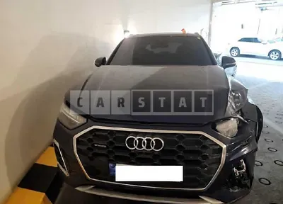 2023 Audi q5 40 tdi four
