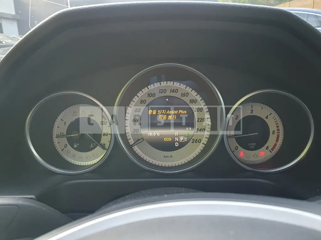 Photo 2 of 23: 2016 Mercedes-Benz E250 BlueTec 4Matic — Korean insurance auction