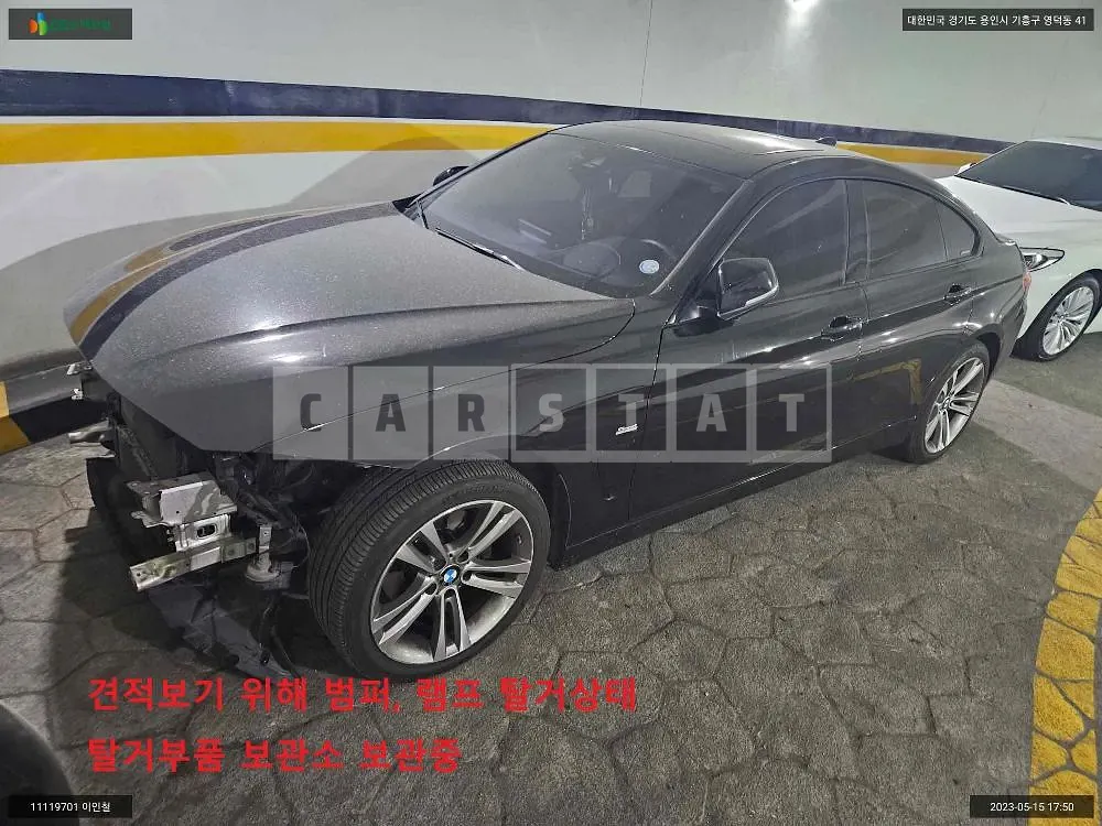 Photo 2 of 15: 2015 BMW 420d Gran Coupe xDrive Sport, VIN WBA4F1100GG314167 — Korean insurance auction