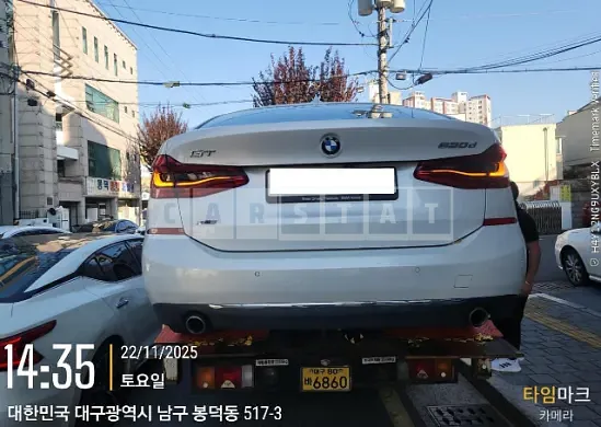 Photo 2 of 29: 2019 BMW 630d xDrive Luxury WLTP — Korean insurance auction