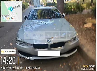 Photo 1 of 15: 2016 BMW 320d Efficient Dynamics Edition — Korean insurance auction