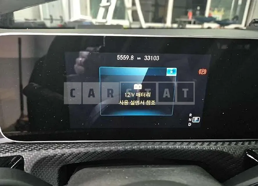 Photo 2 of 29: 2020 Mercedes-Benz A220 — Korean insurance auction
