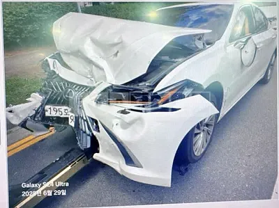 Photo 1 of 5: 2023 Lexus ES300h — Korean insurance auction