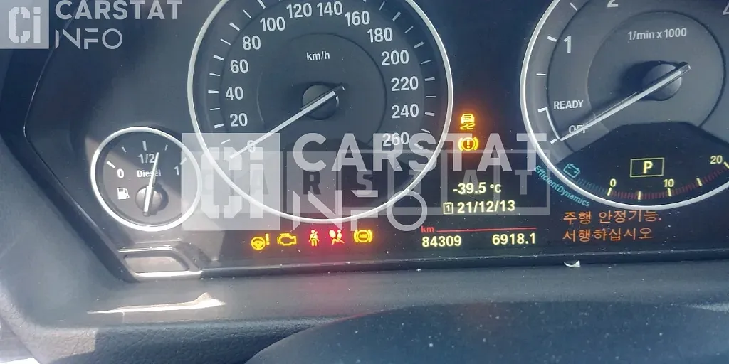 Photo 2 of 8: 2015 BMW 320d xDrive Gran Turismo, VIN WBA3Y5107FGZ91583 — Korean insurance auction