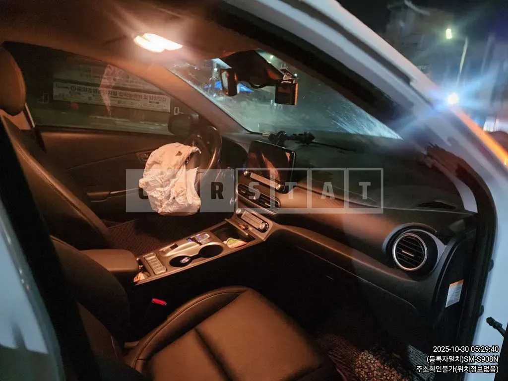 Photo 2 of 8: 2020 Hyundai Kona Electric Car — Korean insurance auction