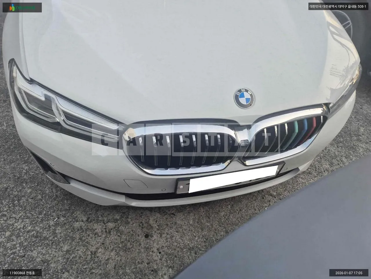 Photo 2 of 24: 2022 BMW 520i, VIN WBA11BH04NCJ86002 — Korean insurance auction