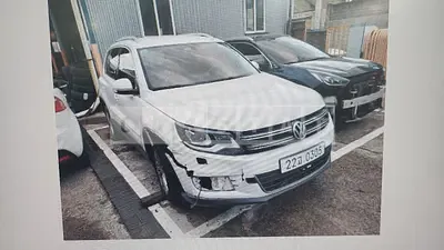 Photo 1 of 15: 2016 Volkswagen Tiguan 2.0 TDI BMT — Korean insurance auction