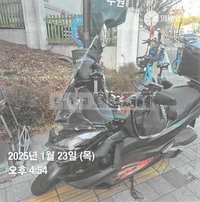 Photo 1 of 5: 2022 Honda (Two-Wheel) PCX125 — Korean insurance auction