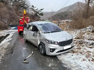 Photo 1 of 15: 2019 Kia Carnival, VIN KNAMB81ABKS567613 — Korean insurance auction