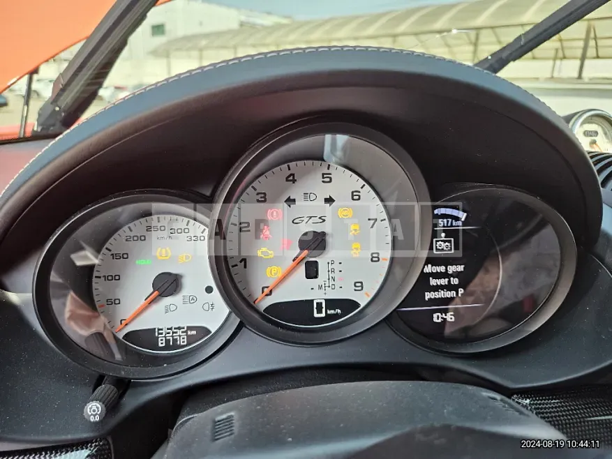 Photo 2 of 12: 2022 Porsche 718 Boxster GTS 4.0 — Korean insurance auction