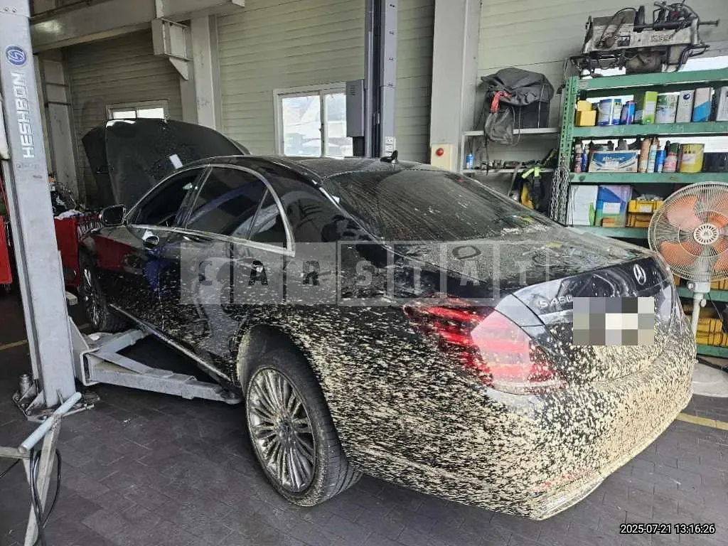 Photo 2 of 13: 2019 Mercedes-Benz S450 4Matic L — Korean insurance auction
