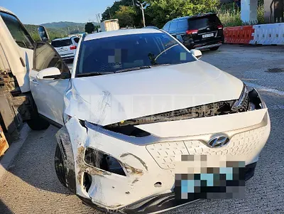 Photo 1 of 31: 2020 Hyundai Kona Electric — Korean insurance auction