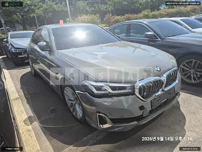 2021 BMW BMW 530i