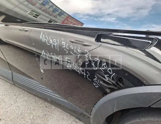 Photo 2 of 19: 2022 Hyundai IONIQ 5 — Korean insurance auction