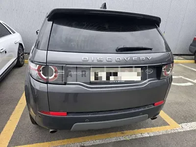 Photo 1 of 17: 2017 Land Rover Discovery Sport 2.0d — Korean insurance auction