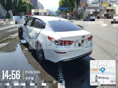 Photo 1 of 2: 2018 Kia K5 LPG — Korean insurance auction