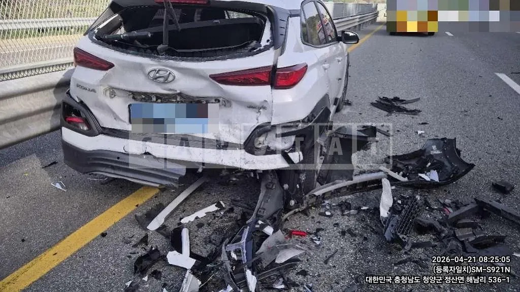 Photo 3 of 3: 2019 Hyundai Kona Electric Car — Korean insurance auction