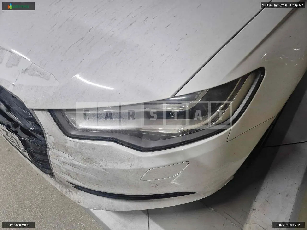 Photo 2 of 11: 2015 Audi A6 35 TDI, VIN WAUZZZ4G6FN046935 — Korean insurance auction