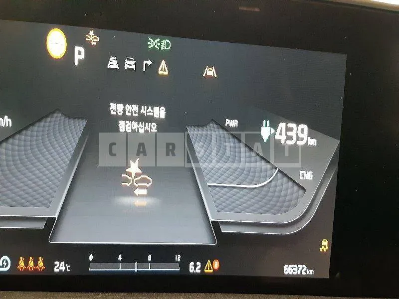 Photo 2 of 30: 2022 Kia EV6 — Korean insurance auction
