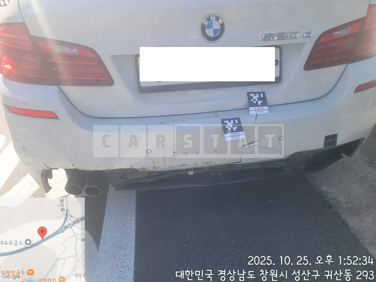 Photo 2 of 11: 2016 BMW 520d, VIN WBA5E5106GG074220 — Korean insurance auction