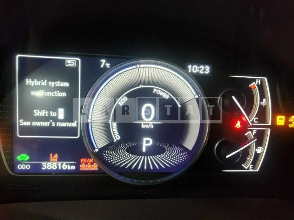 Photo 2 of 12: 2020 Lexus ES300h — Korean insurance auction