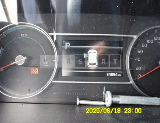 Photo 2 of 50: 2023 Kia Sorento — Korean insurance auction