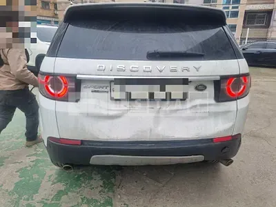 Photo 1 of 25: 2015 Land Rover Discovery Sport 2.0d — Korean insurance auction