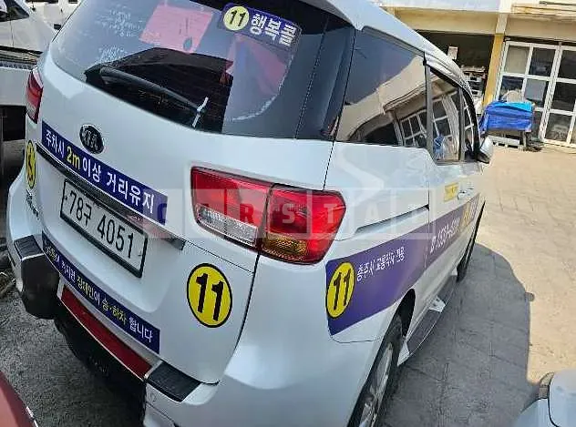 Photo 2 of 24: 2015 Changrim Low-rise Slope Disabled Car, VIN KNHMF37ABFS059433 — Korean insurance auction