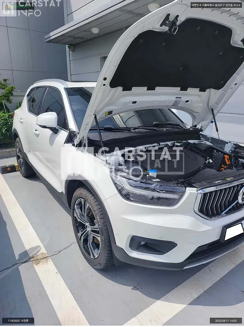 Photo 2 of 16: 2022 Volvo XC40B4 AWD, VIN YV1XZK92CN2775683 — Korean insurance auction