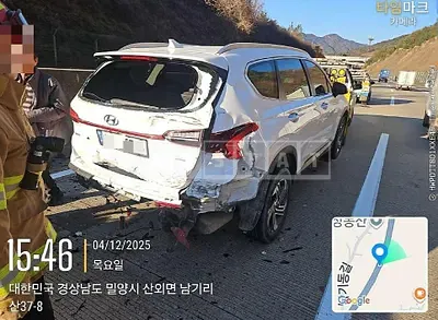 Photo 1 of 6: 2020 Hyundai Santa Fe TM — Korean insurance auction