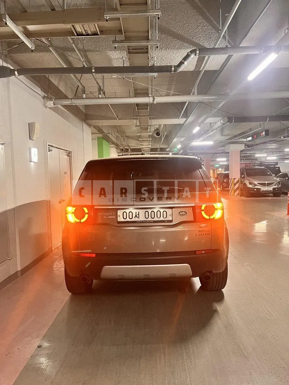 Photo 2 of 10: 2015 Land Rover Discovery Sport 2.0 TD4 Hse Luxury, VIN SALCA2BN7GH567552 — Korean insurance auction