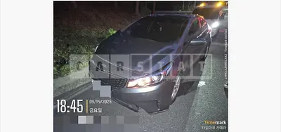 Photo 1 of 22: 2017 Kia Kz 1.SH — Korean insurance auction