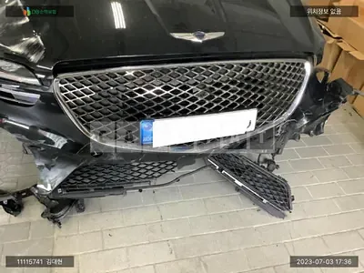 Photo 1 of 25: 2023 Genesis GV70, VIN KMTMA81BDPU128820 — Korean insurance auction