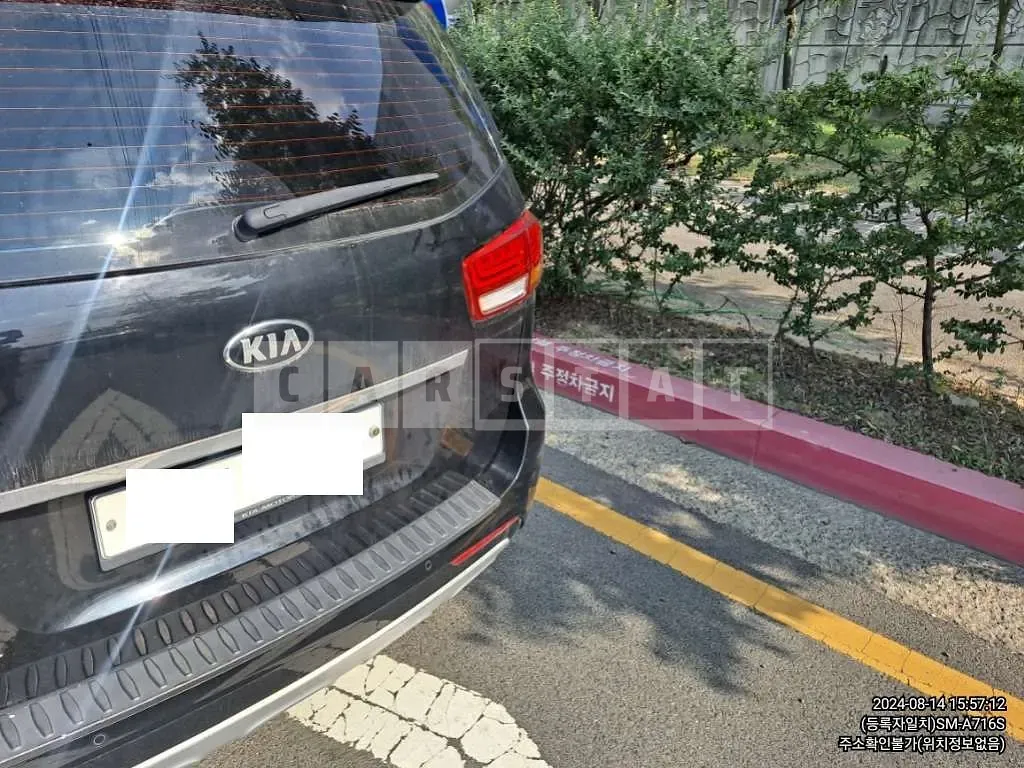 Photo 2 of 5: 2017 Kia Carnival — Korean insurance auction