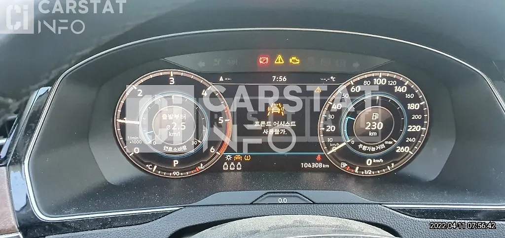 Photo 2 of 81: 2018 Volkswagen Passat GT 2.0 TDI, VIN WVWZZZ3CZJE120328 — Korean insurance auction