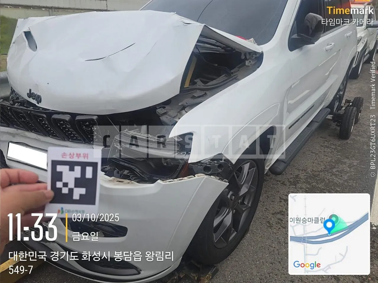 Photo 2 of 14: 2020 Jeep Zip Grand Cherokee, VIN 1C4RJFBG2LC336110 — Korean insurance auction