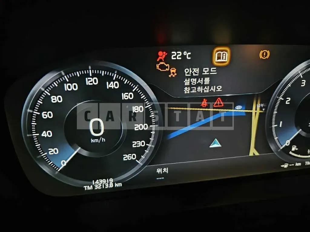 Photo 2 of 13: 2019 Volvo XC60T6 AWD — Korean insurance auction