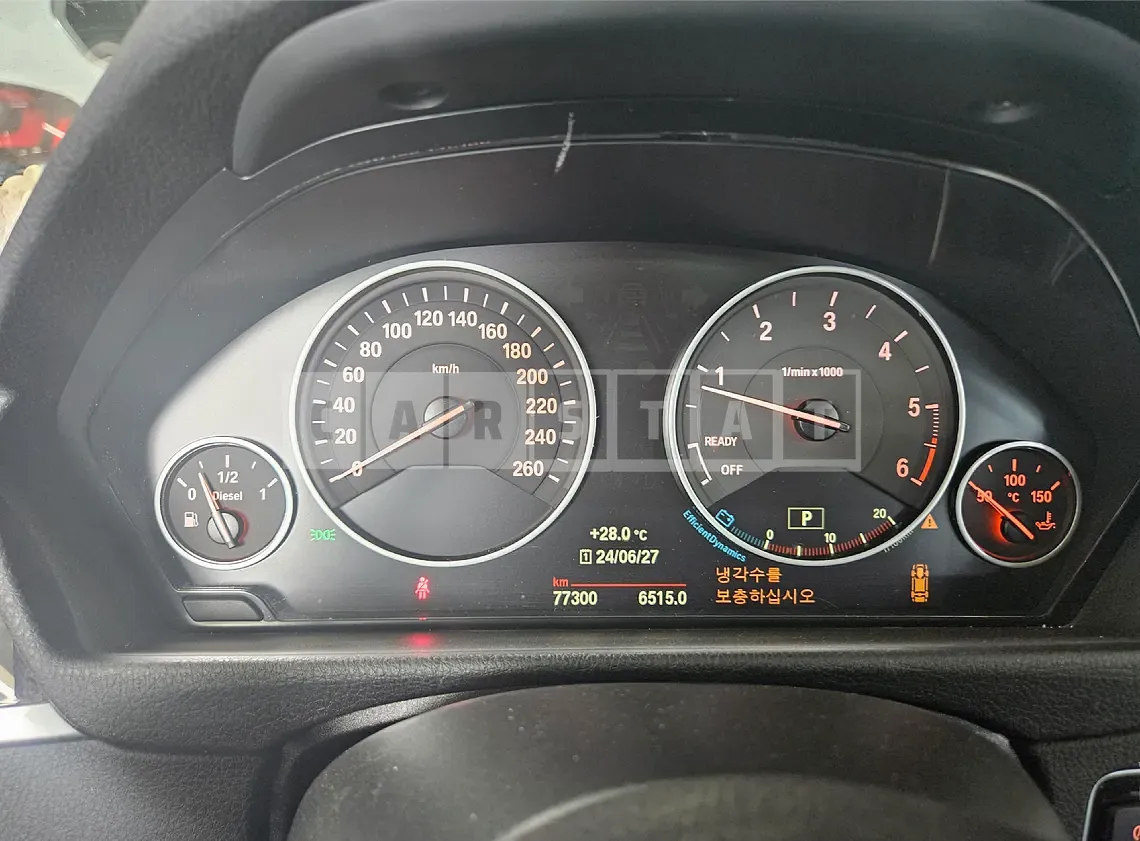 Photo 2 of 17: 2015 BMW 320d GranTurismo — Korean insurance auction