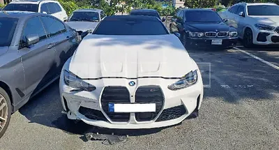 2024 BMW M4 Competition M xDrive