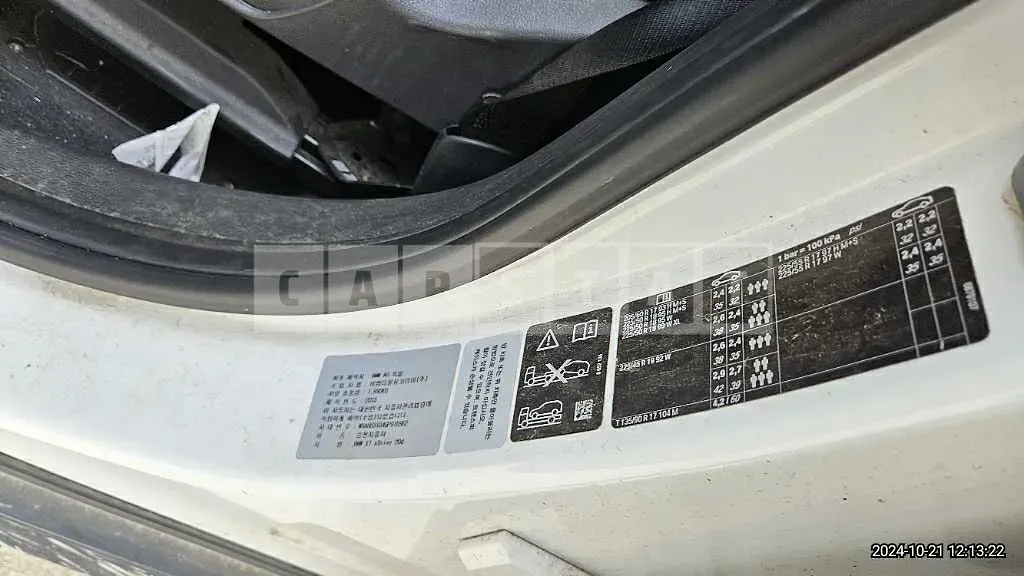 Photo 2 of 10: 2016 BMW X1 xDrive 20d — Korean insurance auction