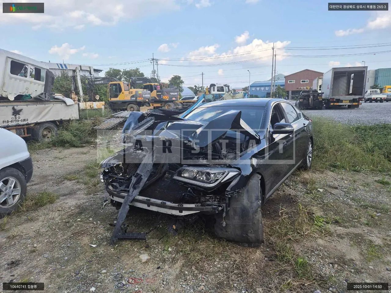 Photo 2 of 9: 2015 Hyundai Genesis, VIN KMHGL41DDGU133465 — Korean insurance auction
