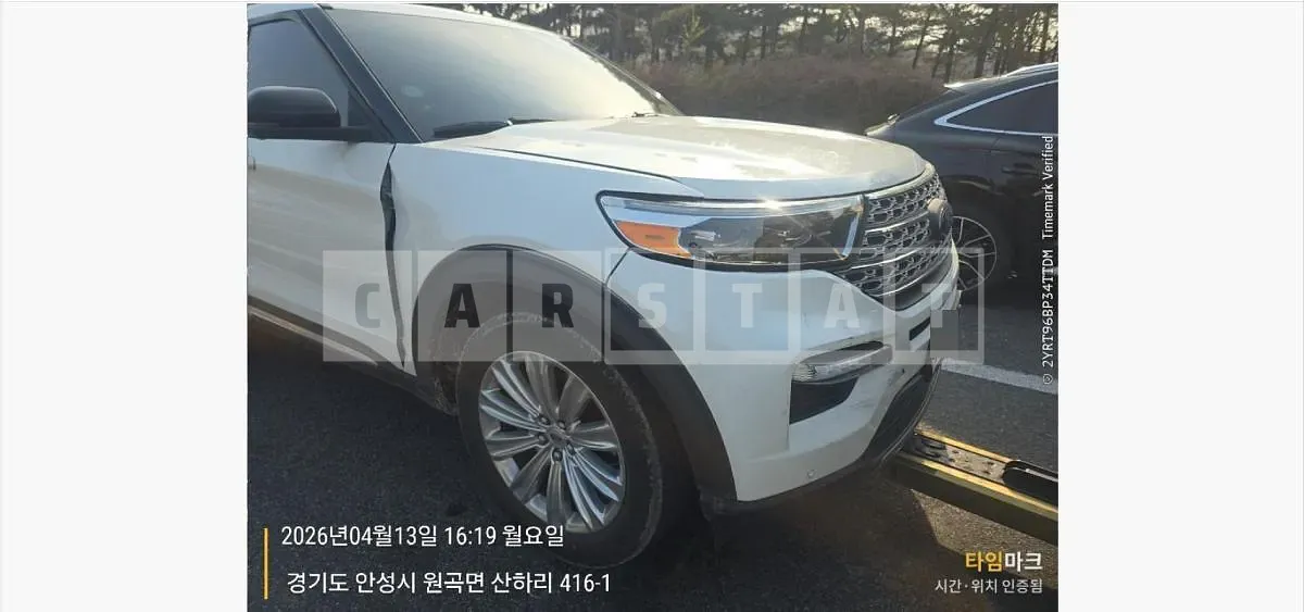 Photo 2 of 42: 2021 Ford Explorer 2.3 — Korean insurance auction