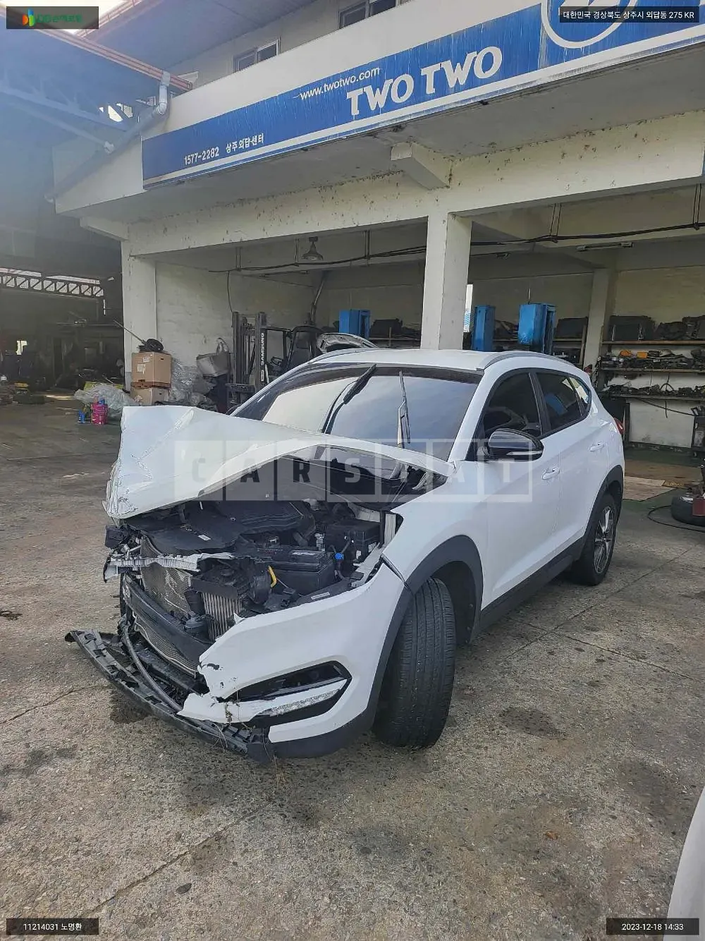 Photo 2 of 9: 2018 Hyundai Tucson, VIN KMHJ381ABJU784392 — Korean insurance auction